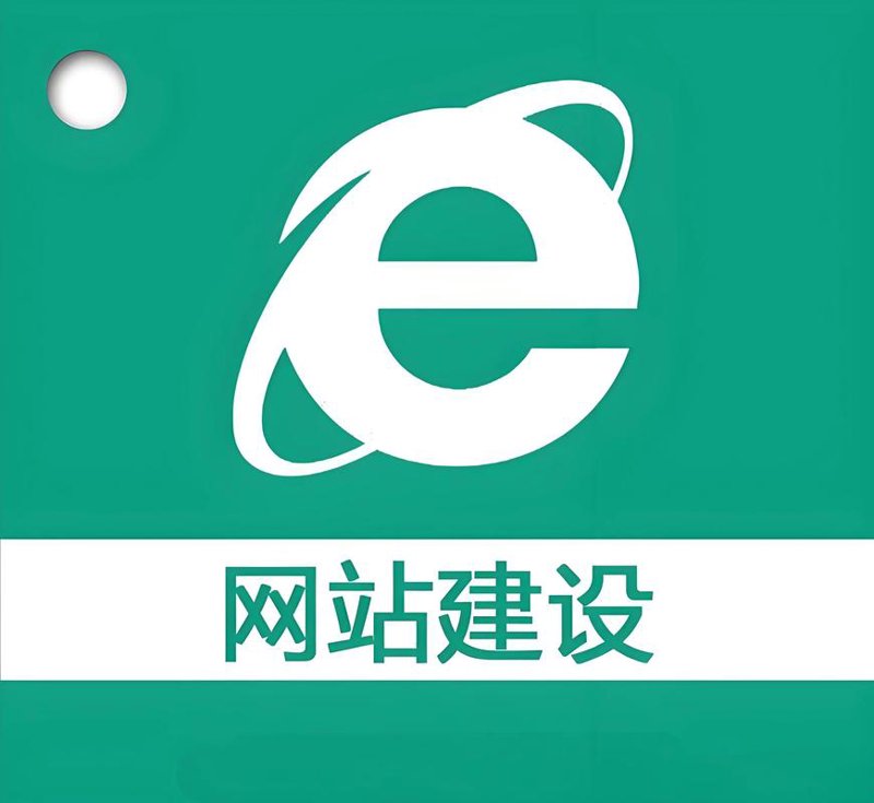 太原软件开发行业最新趋势