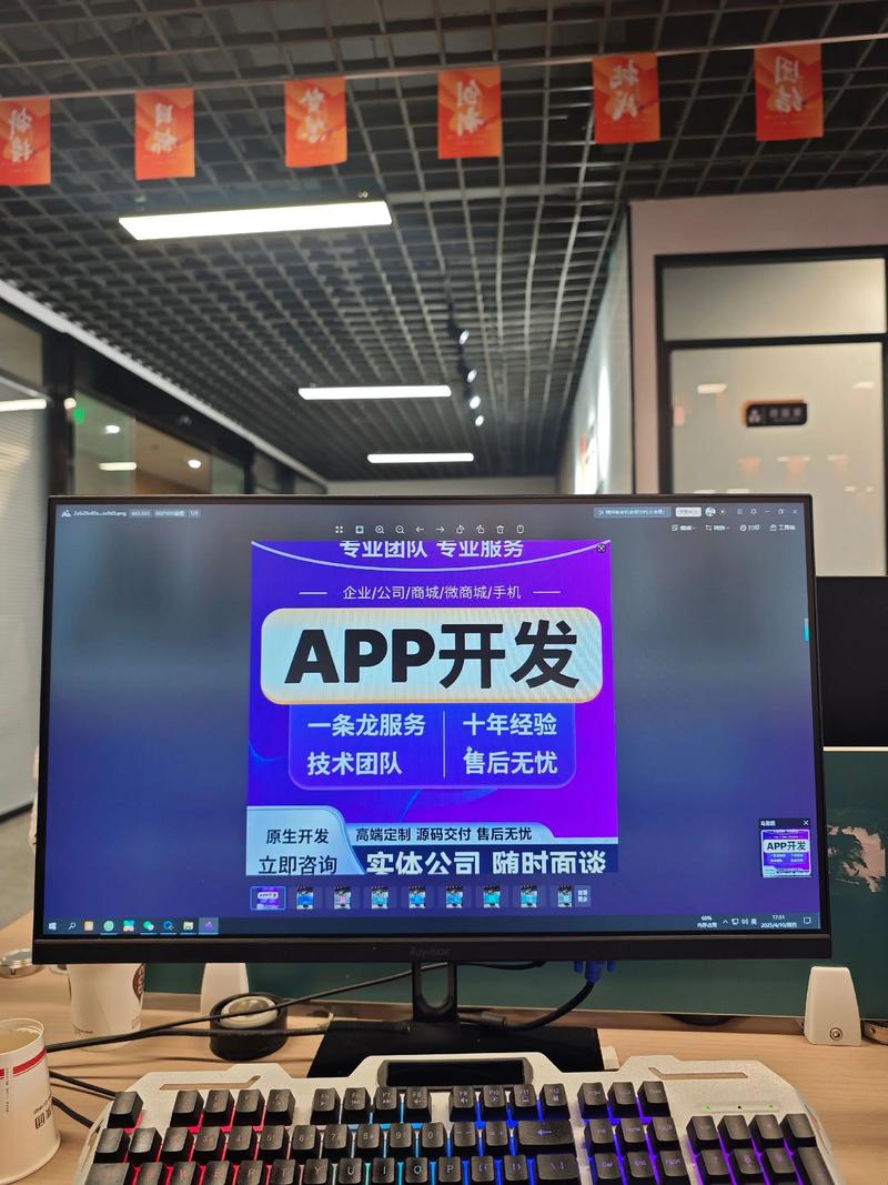 山西网站建设:抓住数字化机遇的金钥匙