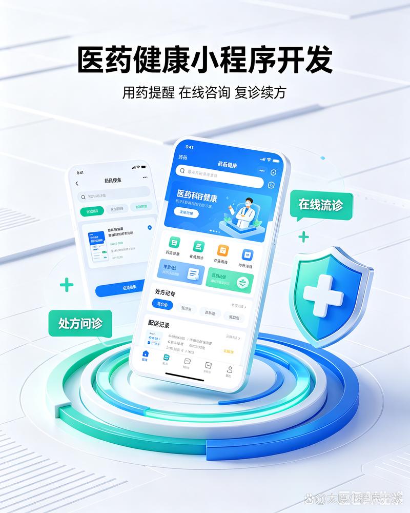 企业网站制作：数字时代的品牌名片