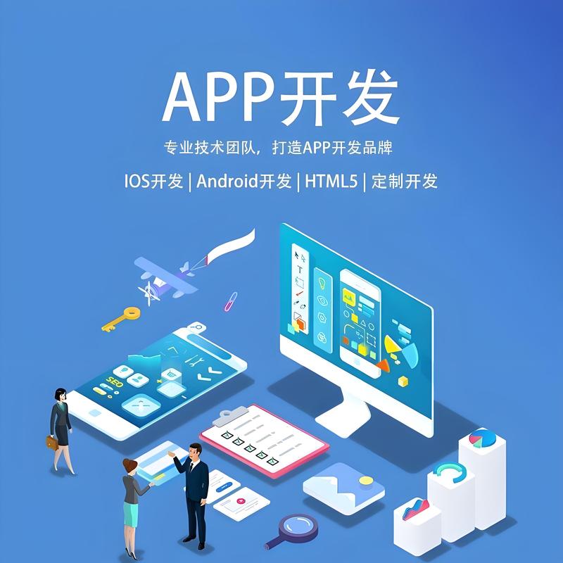 如何选购适合的山西网站建设服务